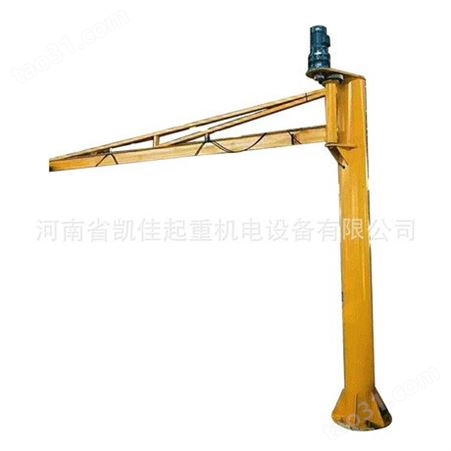 厂家定制固定式悬臂吊 定做各种高度长度旋臂吊 定柱式旋臂吊