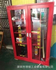 不锈钢消防工具柜 不锈钢微型消防站工具柜 不锈钢应急器材工具柜