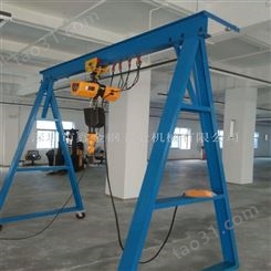 注塑机装卸2吨吊架-模具搬运起重龙门架-免费安装