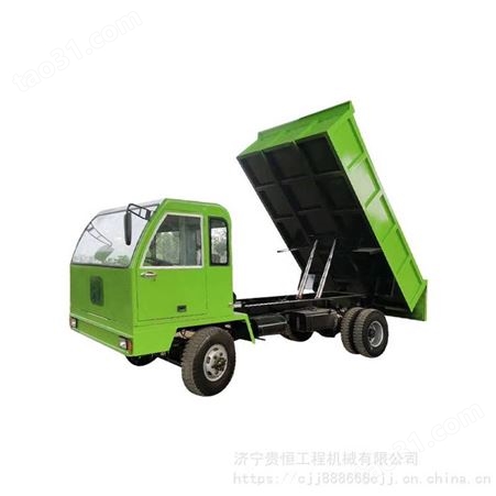贵恒 矿用拉渣土自卸运输车图片 6吨8吨小型四不像运输车