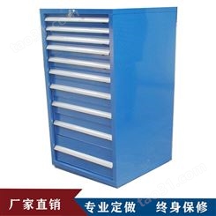 广州工具车生产商 航空维修工具存放柜 零件分类柜