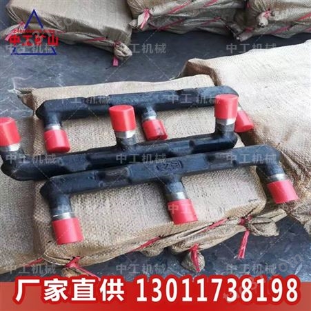 厂家供应煤矿用E型螺栓 不同规格E型螺栓  90S012107-2E型螺栓
