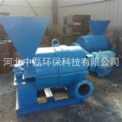 中磊环保供应 磨煤喷粉机 喷煤机 磨煤喷粉机价格 