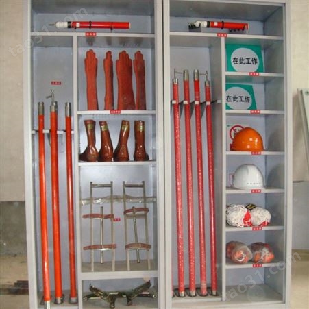 厂家生产智能工具柜 电力工具柜工器具柜配电室工具柜