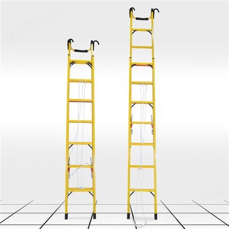 厂家电力电工户外作业升降梯 玻璃钢绝缘升降梯 伸缩折叠轻型直梯4-12米