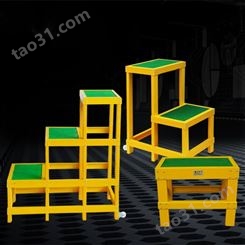 絕緣凳 可移动绝缘凳雙層0.8米 移动带轮绝缘踏步梯凳 智科