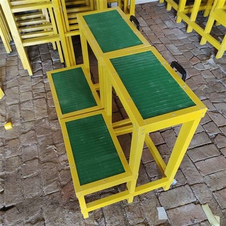 河北智科绝缘梯凳 玻璃钢 可移动多层凳 JYD高低凳厂家生产