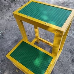 厂家供应玻璃钢高低凳 安全绝缘可移动凳子 2层3层防漏电凳