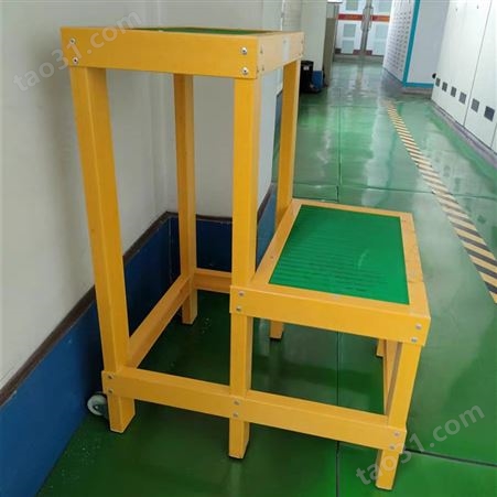 绝缘凳 滚轮高低凳 可移动检修高低凳 智科JYD-08米凳