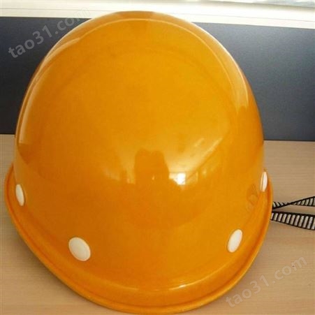 工厂定做环氧树脂安全帽 工地施工安全帽 电厂发电站安全防护头盔