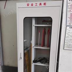 电力器材工具柜 机电房防潮安全工具柜 控温除湿绝缘器具柜常规规格