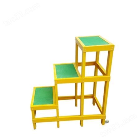 厂家生产绝缘多层凳 电力电工作业安全可移动绝缘凳 绝缘检修凳