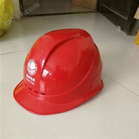 abs建筑工程安全帽 工地施工帽 智科头盔 AQM-ZK