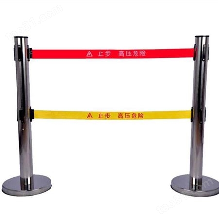 排队柱 加厚不锈钢围栏 会场展厅临时隔离围栏 带式简易伸缩围栏