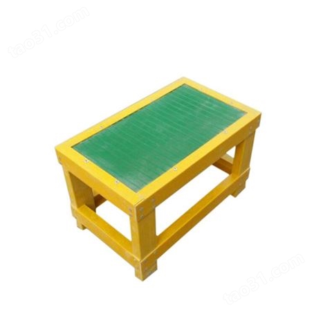 厂家生产绝缘多层凳 电力电工作业安全可移动绝缘凳 绝缘检修凳