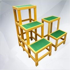 玻璃钢电工凳 全绝缘可移动凳子多层凳可定制 电工电气安全防护凳