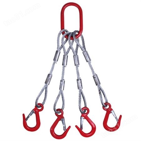铝合金压制吊索具 钢丝绳吊索具 机器压制双头套环16mm*6m 可定制