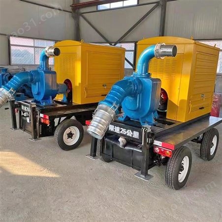 冀探 拖车式排涝吸水设备 小型多功能自吸污水泵 JT-40