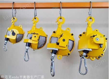 钩象弹簧平衡器汽车装配吊-手动弹簧平衡器-日本弹簧平衡器