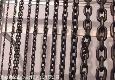 1吨起重链条厂家 钢链条 规格齐全 起重链条批发零售