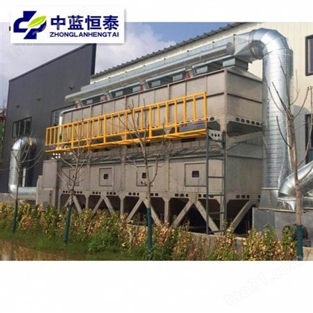 环保废气处理设备 造纸厂废气处理了装置 VOCS废气处理设备