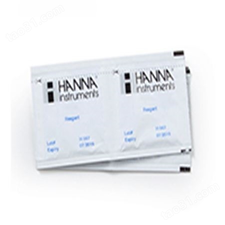 代理哈纳HI716-25 定制专用溴试剂