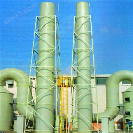 喷淋塔 工业废气处理设备填料洗涤塔 酸雾废气吸收塔 定制