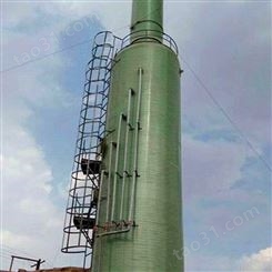 喷淋塔安装调试工程 碳钢喷淋塔设计方案 喷淋塔设备厂家 中科蓝专业生产喷淋塔设备