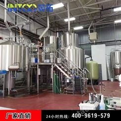 直销啤酒发酵罐 不锈钢啤酒发酵设备 微生物发酵罐 啤酒酿酒设备