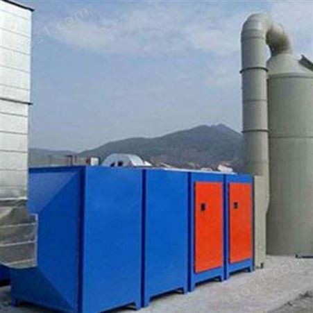 家定制无害化废气收集设备 生物废气降解处理设备 工业废气处理设备 安全卫生环保