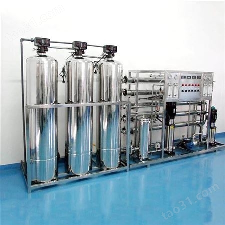 迈科-直饮水设备-反渗透纯水系统-水处理净化设备定制