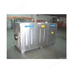 UV光解废气处理设备 光氧催化设备光氧催化废气净化器环保箱