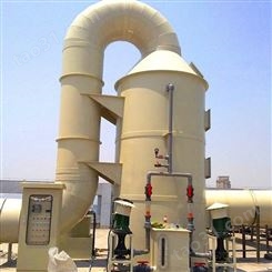 生产供应除尘喷淋塔 环保设备喷淋塔用碳钢材质做 品种多样更耐用