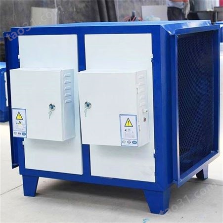 定型机废气净化设备 高压静电油烟净化器 包安装调试验收