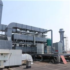 催化燃烧设备厂家定制生产环保废气处理成套设备