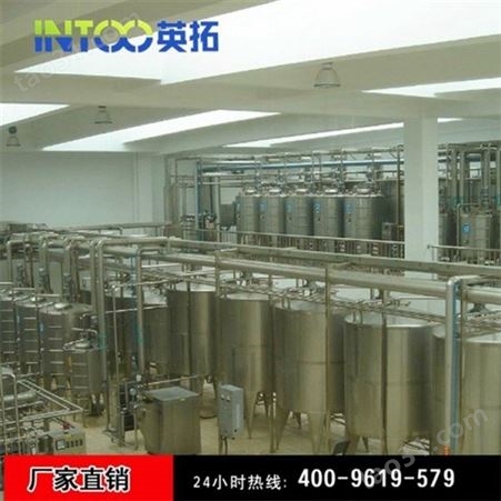 450桶装水生产线300桶装水生产线西餐店设备