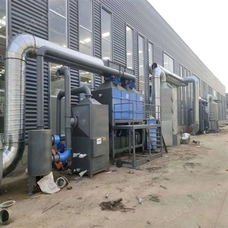 光氧催化10000风量 制药厂VOC废气处理设备 汽车喷漆工业空气净化器