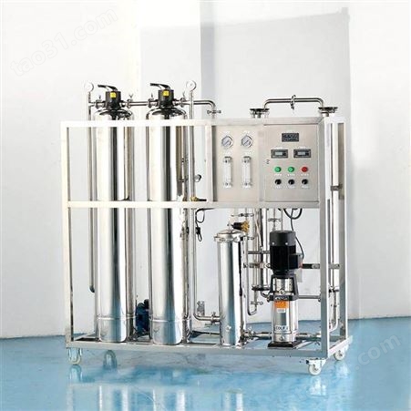迈科-直饮水设备-反渗透纯水系统-水处理净化设备定制