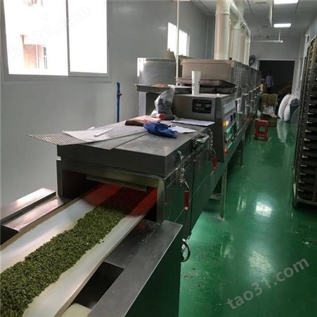 智能化五谷杂粮熟化设备_广州志雅烘焙设备_微波烘焙设备厂家