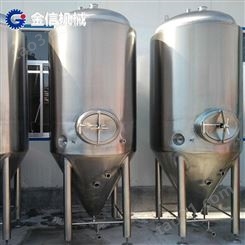 果酒蒸馏设备生产线 威士忌蒸馏设备 供应多功能威士忌蒸馏机组