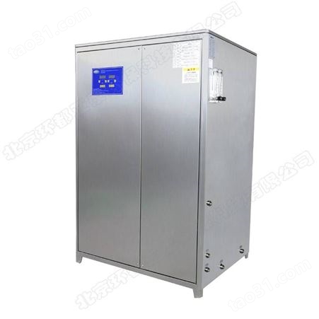 HD-SOZ-150YW水冷型水处理臭氧发生器