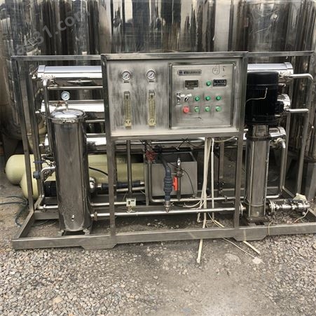 山东济宁销售二手水处理 超滤系统 不锈钢管 配置丰富