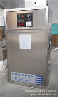 福建臭氧消毒机 福建食品厂车间臭氧机 sw-112-50g 移动式机型