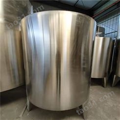 梁山凯歌二手化工设备长期出售二手内盘管蒸汽加热搅拌罐设备欢迎来选购