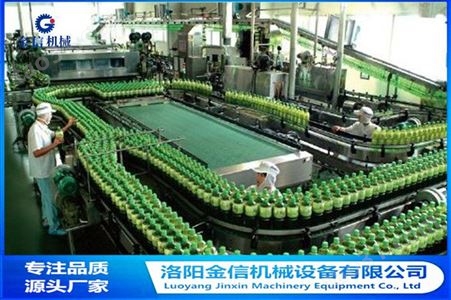 洛阳金信 提供乌龙茶生产线 全自动生产设备