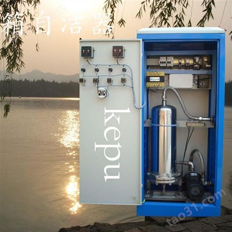 水箱自洁器 储水自洁器自洁器价格便宜