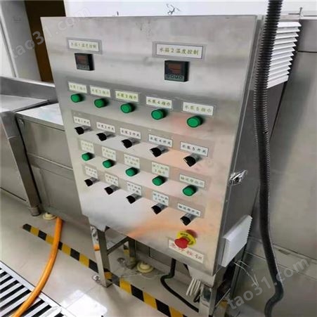 梁山凯歌二手化工设备长期供供应二手泡沫清洗蔬菜机设备欢迎新选购