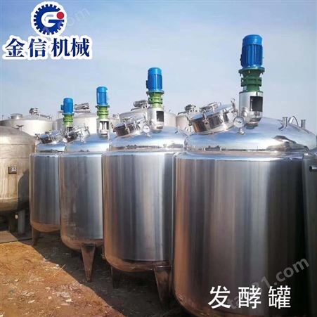 小型果酒灌装设备 自动果酒灌装设备流水线 自酿米酒机械厂家