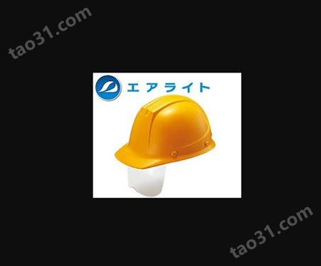 日本谷沢Tanizawa凉快和安全性并存的安全帽ST#175-JPZ成都西野重庆代理