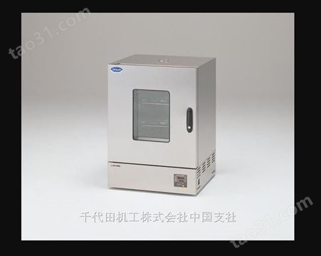 日本亚速旺ASONE恒温干燥器SOFW-300/1-8998-01成都西野西安代理